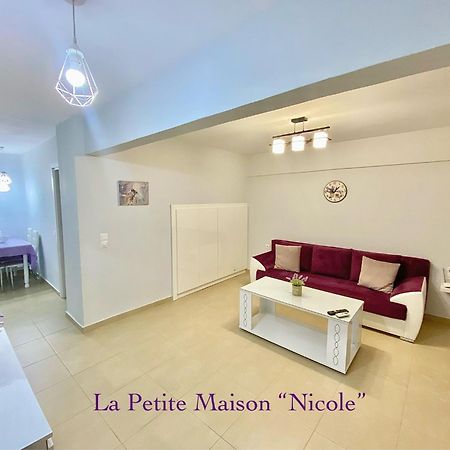 La Petite Maison Nicole Apartment Солун Екстериор снимка